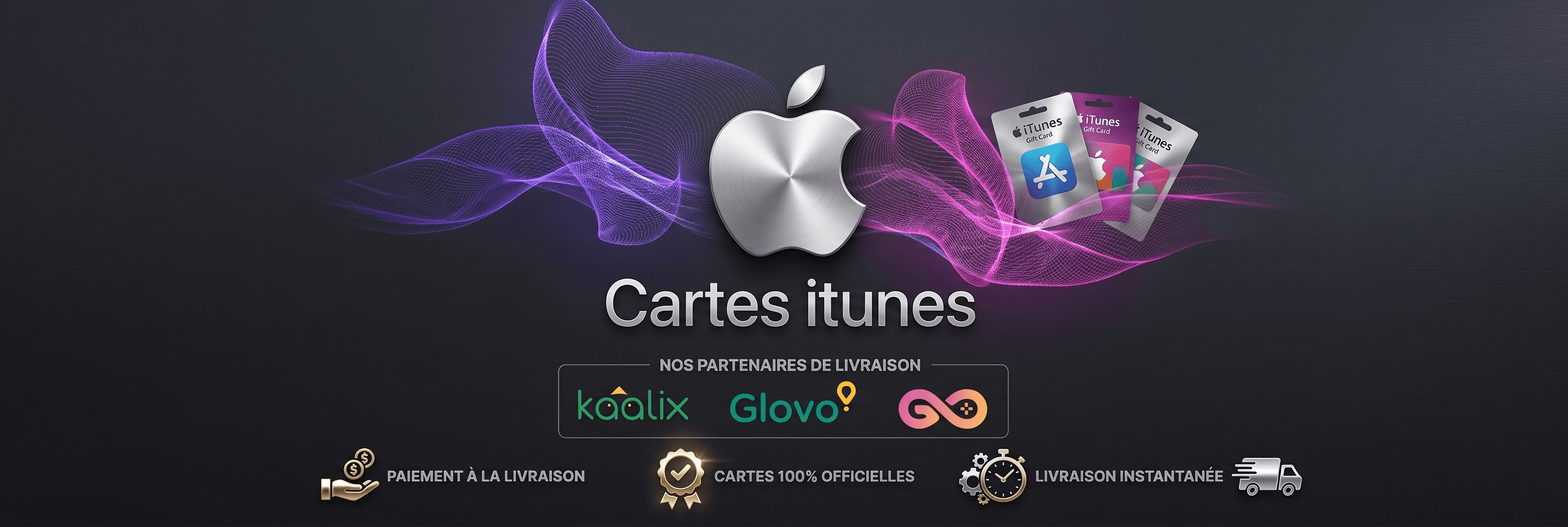 بطاقة ايتونز المغرب - Apple Gift Card بتسليم رقمي