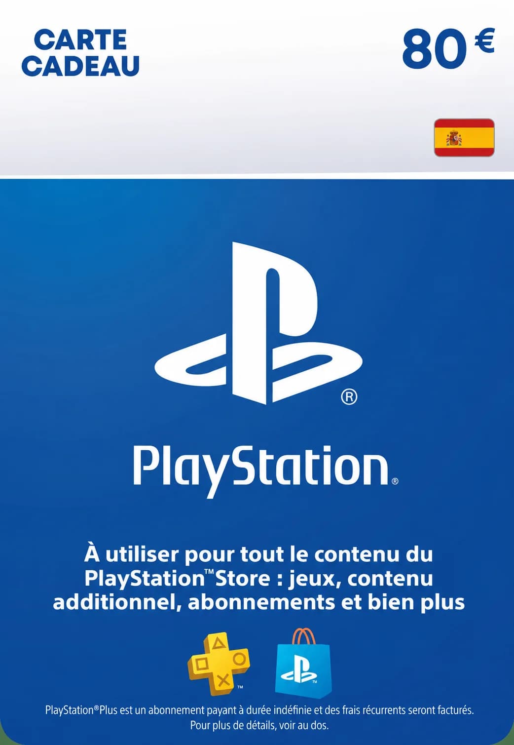 PSN ES 80 EUR - Carte PSN Maroc
