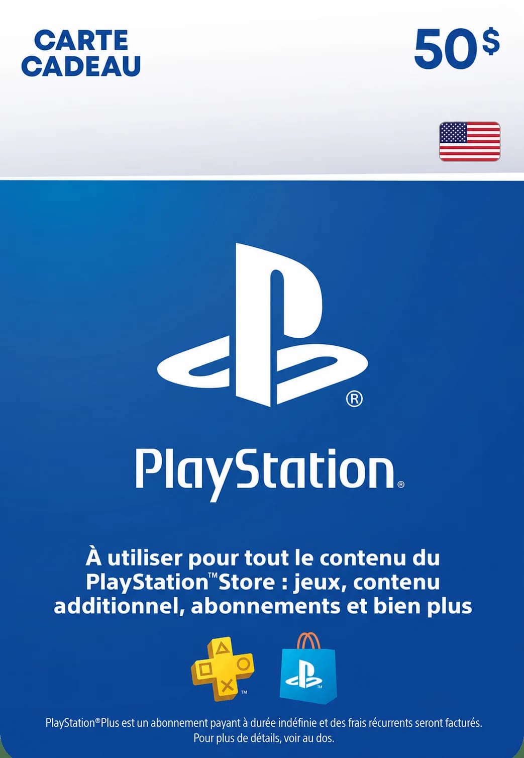PSN USA 50 USD - Carte PSN Maroc