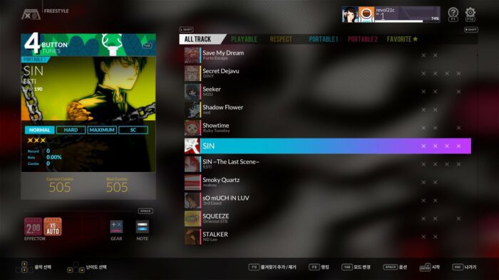 DJMAX RESPECT V UNLOCK SONG PACK PC Steam Gift GLOBAL EXTRA CONTENT 73756 2 3