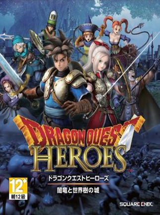 DRAGON QUEST HEROES Slime Edition Steam Gift GLOBAL ACTION SHOOTING 52715 2