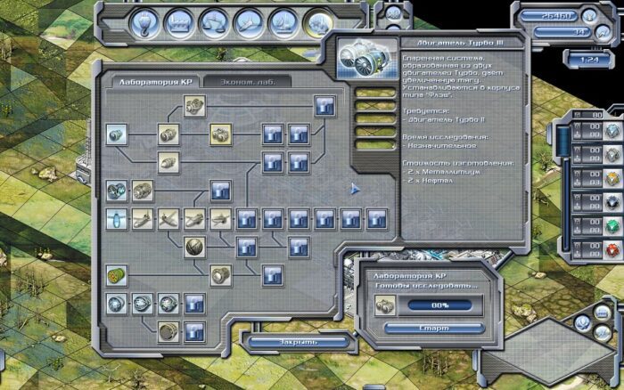 Direct Hit Missile War Steam Gift GLOBAL STRATEGY 52025 2