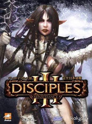 Disciples III Renaissance Steam Key GLOBAL ADVENTURE 31849 2