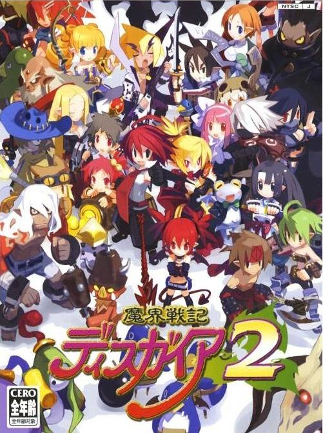 Disgaea 2 Steam PC Key GLOBAL ACTION 16662 2