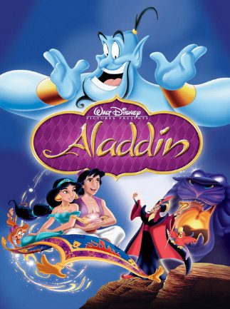 Disneys Aladdin Steam Key GLOBAL ADVENTURE 43034 2