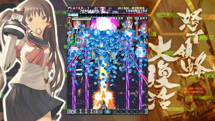 DoDonPachi Resurrection Steam Key GLOBAL ACTION SHOOTING 9329 2 4