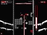 Downwell PC Steam Key GLOBAL ACTION SHOOTING 8252 2 4