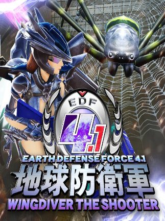 EARTH DEFENSE FORCE 4.1 WINGDIVER THE SHOOTER Steam Key GLOBAL ACTION 18812 2