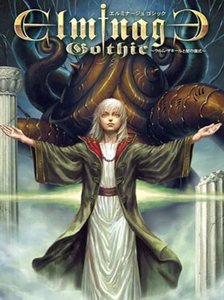 Elminage Gothic Steam Gift GLOBAL ADVENTURE 48805 2