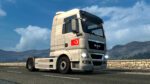 Euro Truck Simulator 2 Turkish Paint Jobs Pack Steam Gift GLOBAL DLCS 53196 2 1