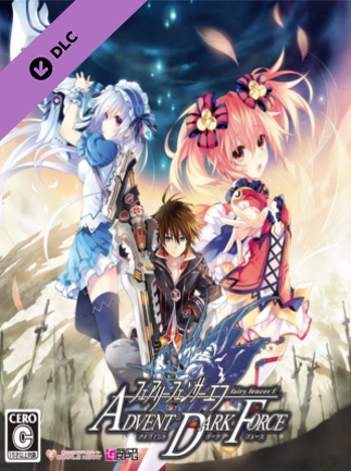 Fairy Fencer F ADF Veteran Fencer Accessory Set Steam Key GLOBAL DLCS 35538 2