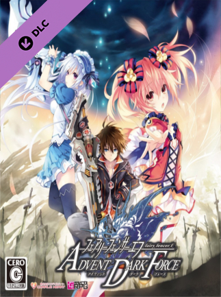 Fairy Fencer F ADF Veteran Fencer Armor Set Steam Key GLOBAL DLCS 38062 2