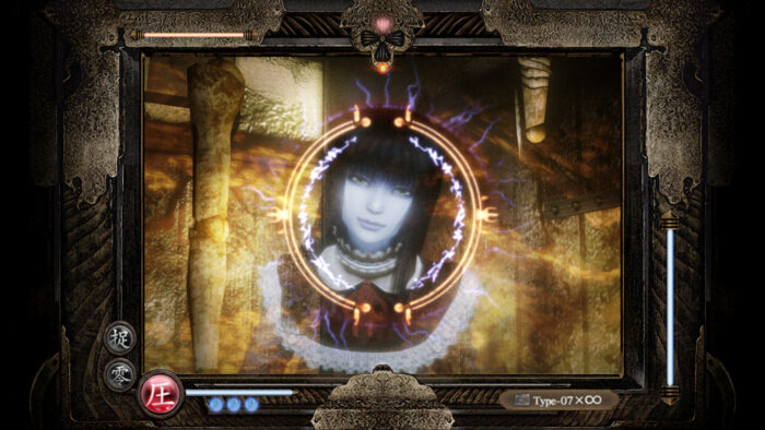 Fatal Frame Mask of the Lunar Eclipse Deluxe Edition PC Steam Key GLOBAL ADVENTURE 65438 2 1