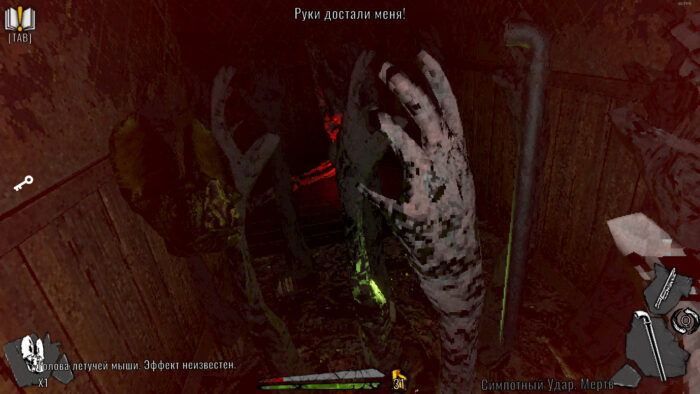 Golden Light PC Steam Key GLOBAL HORROR 2832 2 4