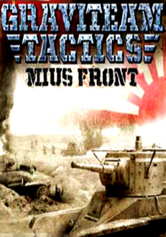 Graviteam Tactics Mius Front Steam Gift GLOBAL SIMULATOR 53674 2