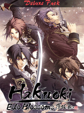 Hakuoki Edo Blossoms Deluxe Pack デラックスセット 數位附錄套組 Steam Key GLOBAL DLCS 18774 2