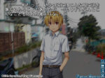 Higurashi When They Cry Hou Ch. 5 Meakashi Steam Key GLOBAL ACTION SHOOTING 38183 2