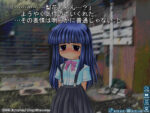 Higurashi When They Cry Hou Ch.2 Watanagashi Steam Key GLOBAL HORROR 38338 2 4