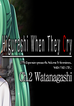 Higurashi When They Cry Hou Ch.2 Watanagashi Steam Key GLOBAL HORROR 38338 2