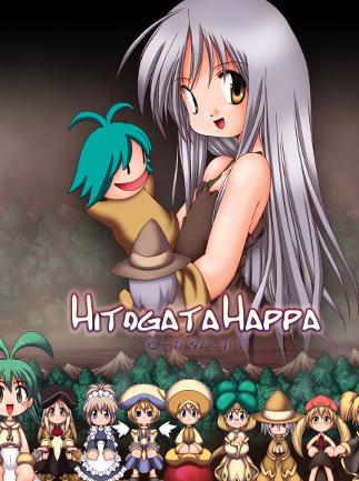 Hitogata Happa Steam Key GLOBAL ARCADE 27287 2