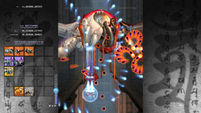 Ikaruga Steam Gift GLOBAL ACTION SHOOTING 51401 2 2