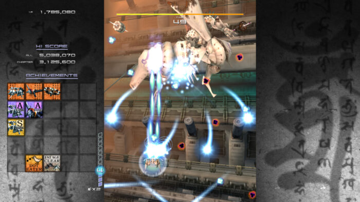 Ikaruga Steam Gift GLOBAL ACTION SHOOTING 51401 2 3