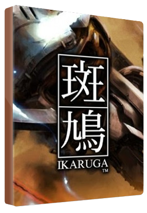 Ikaruga Steam Gift GLOBAL ACTION SHOOTING 51401 2