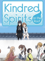 Kindred Spirits on the Roof Steam Gift GLOBAL ADVENTURE 49065 2