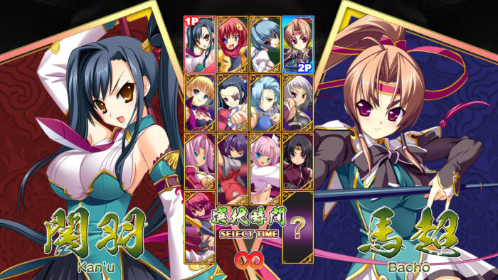 Koihime Enbu Steam Gift GLOBAL ACTION SHOOTING 48812 2 1