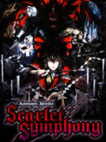 Koumajou Remilia Scarlet Symphony PC Steam Gift GLOBAL ACTION 60897 2 10