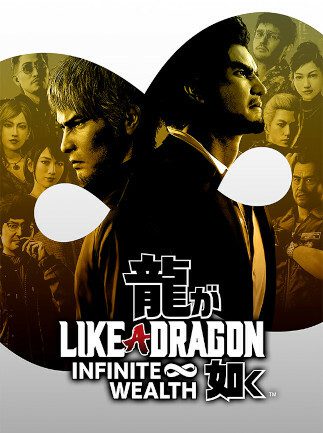 Like a Dragon Infinite Wealth PC Steam Gift GLOBAL ADVENTURE 71021 2