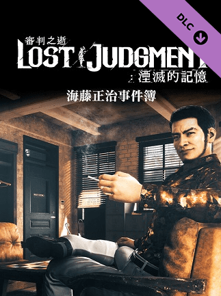 Lost Judgment The Kaito Files Story Expansion PC Steam Gift GLOBAL DLCS 41072 2