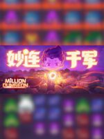 Million Dungeon PC Steam Key GLOBAL ACTION SHOOTING 39834 2