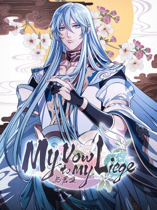 My Vow to My Liege PC Steam Key GLOBAL RPG 18325 2