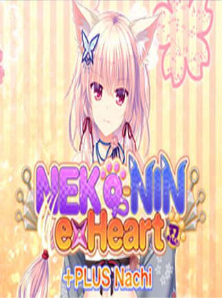 NEKO NIN exHeart PLUS Nachi Steam Key GLOBAL SIMULATOR 55394 2