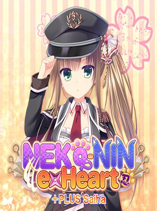 NEKO NIN exHeart PLUS Saiha Steam Key GLOBAL SIMULATOR 45579 2