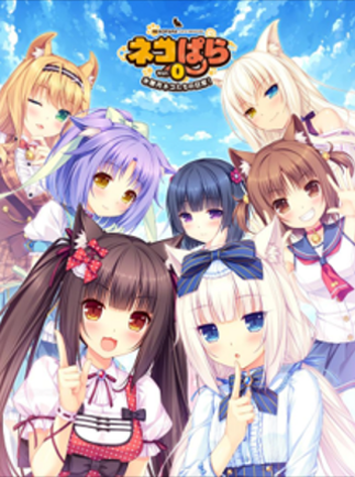 NEKOPARA Vol. 0 Steam Key GLOBAL DLCS 34682 2