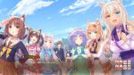 NEKOPARA Vol. 4 PC Steam Gift GLOBAL ADVENTURE 39007 2 5