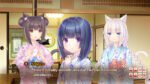 NEKOPARA Vol. 4 PC Steam Gift GLOBAL ADVENTURE 39007 2 9