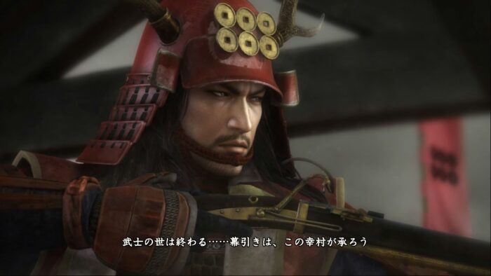 NOBUNAGAS AMBITION Sphere of Influence Ascension Steam Gift GLOBAL RACING 54346 2 1