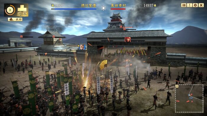 NOBUNAGAS AMBITION Sphere of Influence Ascension Steam Gift GLOBAL RACING 54346 2 4