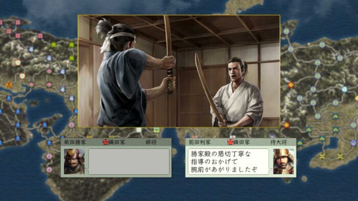 NOBUNAGAS AMBITION Tenshouki WPK HD Version Steam Gift GLOBAL STRATEGY 52586 2 1