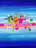 Nippon Marathon Steam Key GLOBAL RACING 30748 2