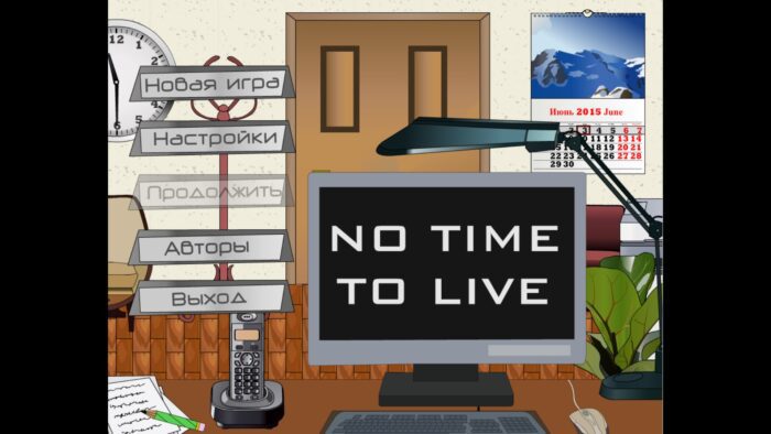 No Time To Live Steam Key GLOBAL ACTION SHOOTING 34110 2 2