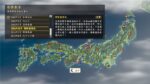 Nobunagas Ambition Souzou Scenario Dokuganryutatsu Steam Gift GLOBAL DLCS 52521 2 2