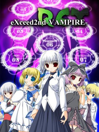 eXceed 2nd Vampire REX Steam Key GLOBAL ACTION SHOOTING 39429 2