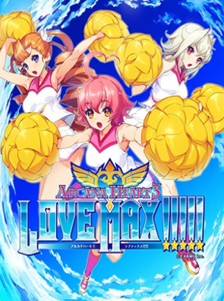 Arcana Heart 3 LOVE MAX Steam Key GLOBAL ACTION SHOOTING 17601 2