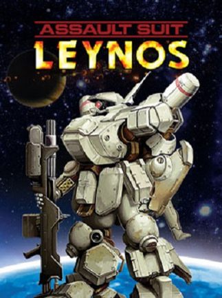 Assault Suit Leynos Steam Gift GLOBAL ACTION SHOOTING 54108 2