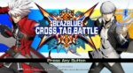 BlazBlue Cross Tag Battle Special Edition PC Steam Key GLOBAL ACTION 17315 2 4