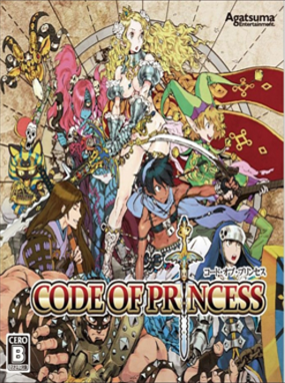 Code of Princess Steam Gift GLOBAL ACTION SHOOTING 49034 2